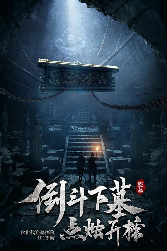 因和尚下山与村妇“玩耍”暴露身份,延安城内挖出特务机构