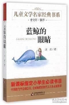 忻州最大的旱冰场馆即将完工!现场视频...